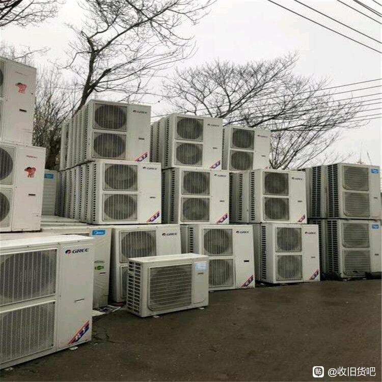 上海舊家具回收二手空調電腦回收酒店設備制冷設備回收